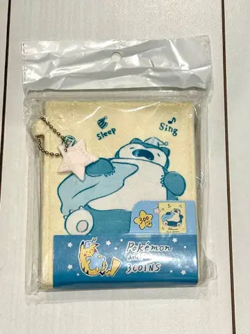 포켓몬과 3COINS 거울 카비곤