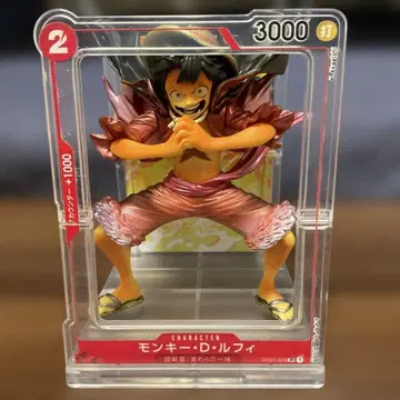 몽키 D 루피 피규어 3000 희귀템 특별 가챠