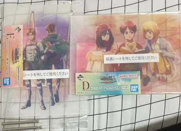 제일복권 진격의 거인 ~땅울림~ E상 D상 아크릴 보드 세트