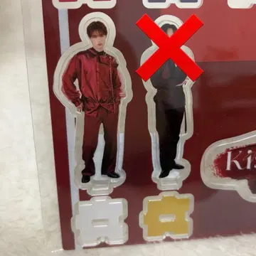 M!LK 야마나카 유타로 kissplan 아크릴 스탠드