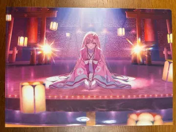 초 카구야 공주! 1권 소설 게이머즈 혜택 클리어 파일