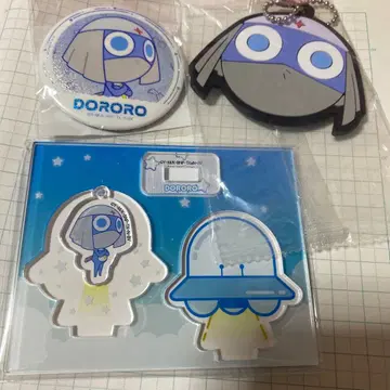 개구리 중사 케로로 도도로 병장 굿즈 세트
