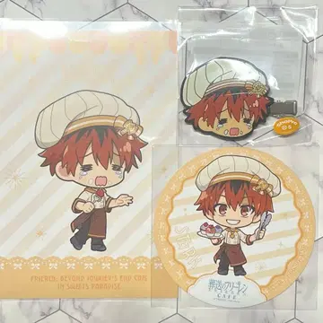 장송의 프리렌 스이파라 슈타르크 러버 헤어 클립 포스카 코스터