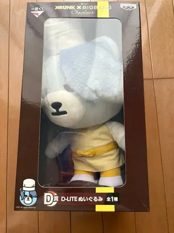 BIGBANG D-LITE 대성 제일복권 봉제 인형