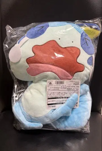 메슨의 울보가 아닌 포켓몬들 봉제 인형