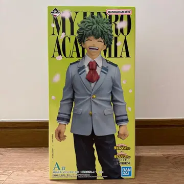 나의 히어로 아카데미아 제일복권 A상 미도리야 이즈쿠 피규어
