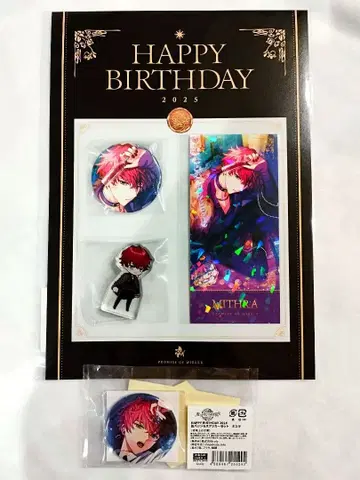 마법사의 약속 미슬라 카인 벌스데이 캔뱃지 아크릴 스탠드 마호야쿠 BD