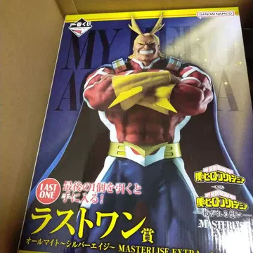 히로아카 제일복권 라스트 원 올마이트 마스터라이즈 엑스트라 피규어