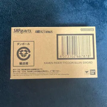 S.H.Figuarts 가면라이더 타이쿤 부진 소드