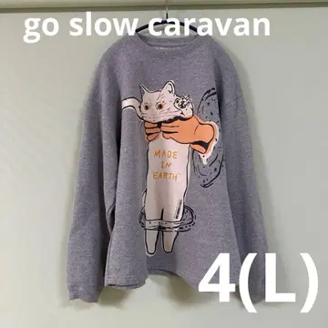 go slow caravan 고슬로우캐러밴 트레이닝복 속기모 고양이