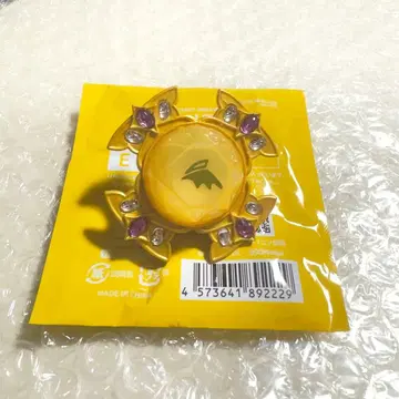 앙스타 스타라이 10th 린라이 카오루