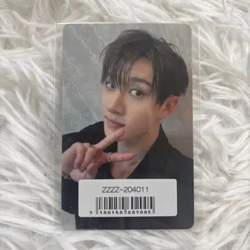 StrayKids 방찬 HOP 소니뮤