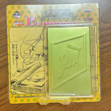 죠죠의 기묘한 모험 제7부 제일복권 카드 케이스