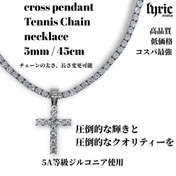크로스 목걸이 테니스 체인 실버 5mm 45cm 테니스 목걸이