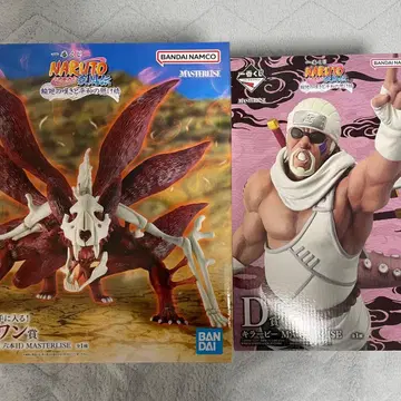 나루토 제일복권 라스트원상 D상 피규어 세트 하위상의 덤 포함