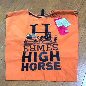 인기 계정 미카레미카레 패러디 백 새상품 MICALLE 오렌지