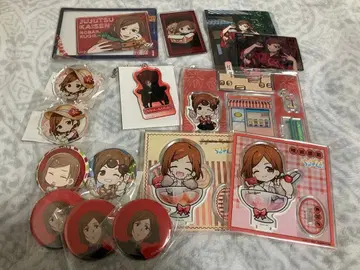 주술회전 쿠기사키 노바라 세트