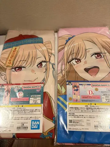 제일복권 그 비스크돌은 사랑을 한다 Season 2 C상 D상 세트