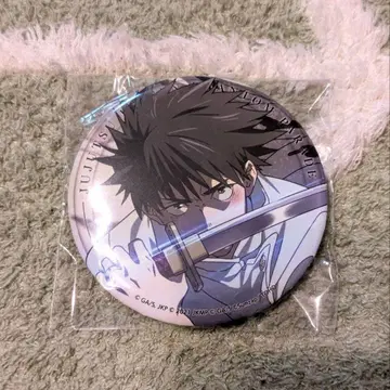 주술회전 팬파레 복권 옷코츠 유타 캔뱃지