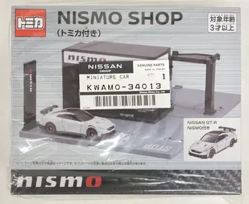 타카라토미 토미카 NISMO SHOP (NISSAN GT-R 포함)