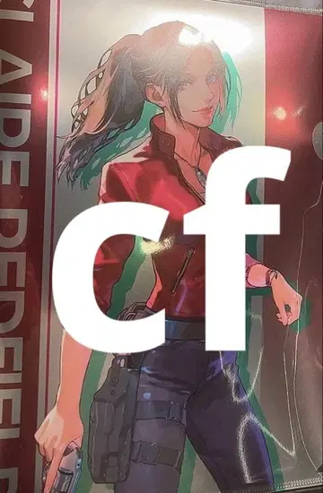 캡콤 스토어 메탈릭 클리어 파일 바이오하자드 클레어 이케부쿠로