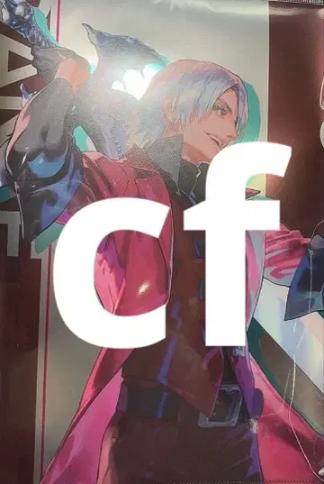 캡콤 스토어 메탈릭 클리어 파일 데빌 메이 크라이 단테 이케부쿠로