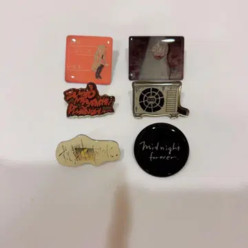 계속 한밤중이면 좋을 텐데. 핀즈 묶음 판매