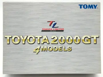 타카라토미 TOMICA LIMITED 토요타 2000GT 4대 세트