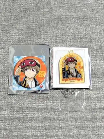 은혼 작아져 버렸다 오키타 소고 캔뱃지 아크릴 키링