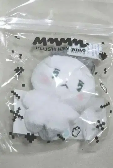 PLAVE MMMM 무메미무 봉제 인형 키링 하민 hamin