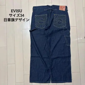 에비수 evisu 00s 데님 일장기 다크 네이비 갈매기 자수 아메카지