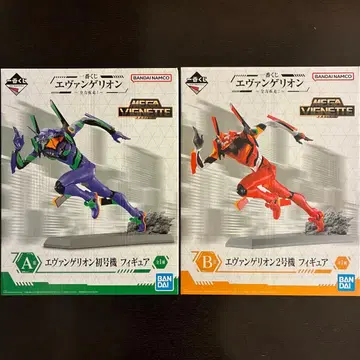 에반게리온 제일복권 전력질주 초호기 2호기 피규어 세트