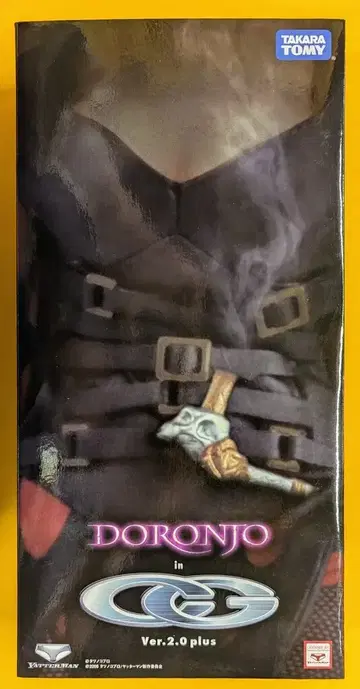 타카라토미 쿨걸 ver.2.0plus 도론죠