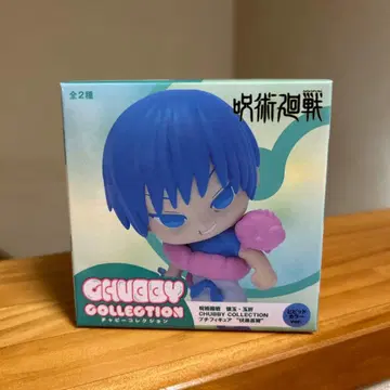 주술회전 챠비 컬렉션 후시구로 토우지 피규어 비비드 컬러ver.