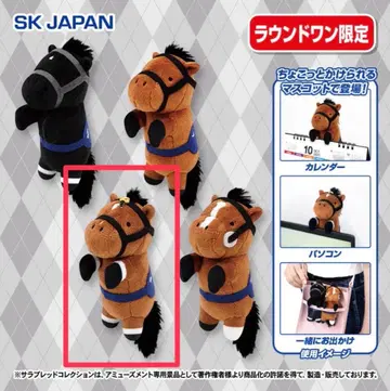 서러브레드 컬렉션 초코가케 마스코트 리버티 아일랜드 라운드 원