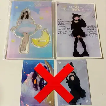 후쿠마루 우사 생일 축하 아크릴 스탠드 엽서