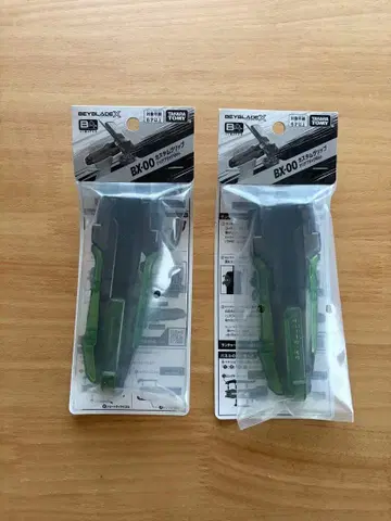 타카라토미 베이블레이드x 한정판 런처 그립 클리어 블랙