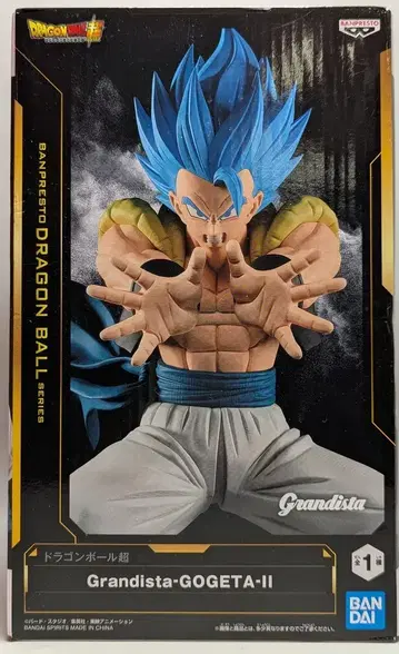 반다이 스피리츠 Grandista 초사이어인 갓 초사이어인 오지터 II