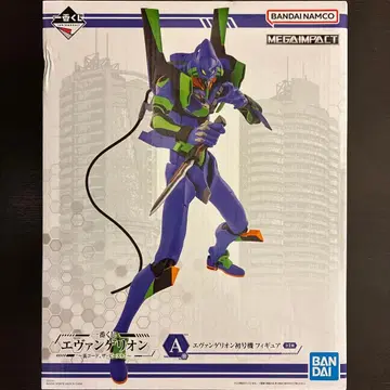 에반게리온 제일복권 뒷면 코드, 더 비스트 초호기 피규어