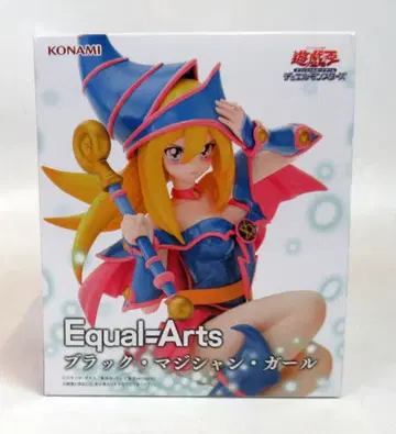 KONAMI Equal=Arts 블랙 매지션 걸 재판매판