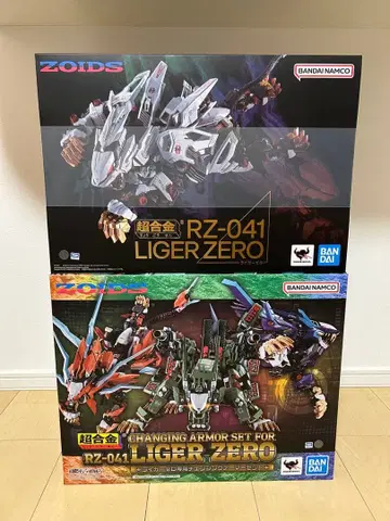초합금 RZ-041 라이거 제로 소체 체인지 아머 세트