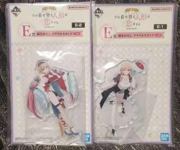 제일복권 이세계 폰케이스 E상 일러스트 아크릴 스탠드 2점 세트