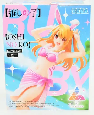 세가 Luminasta [최애의 아이] 루비