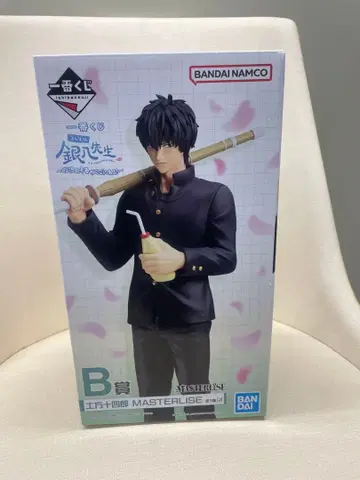 [ 1번 복권 ] 히지카타 토시로 MASTERLISE 피규어