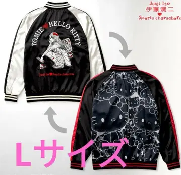 이토 준지 x 산리오 캐릭터즈 갸루 토미에 x 헬로키티