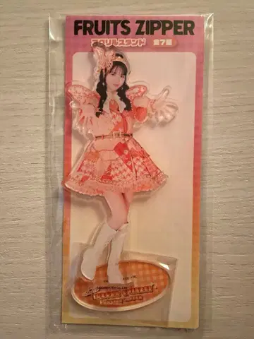 진세이 스즈카 아크릴 스탠드 FRUITS ZIPPER