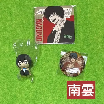 SAKAMOTO DAYS 나구모 쵸코라바! 아트 코스터 돈키 캔뱃지