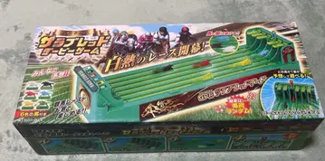 미사용 새상품 서러브레드 더비 게임