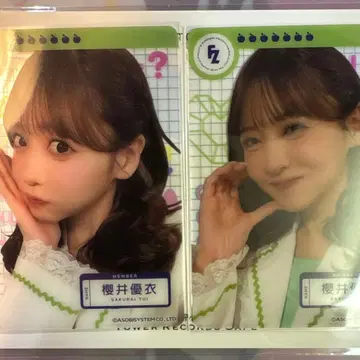 사쿠라이 유이 트레이딩 카드 FRUITS ZIPPER 카와라보 카페