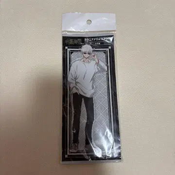 고죠 사토루 빅 아크릴 스탠드